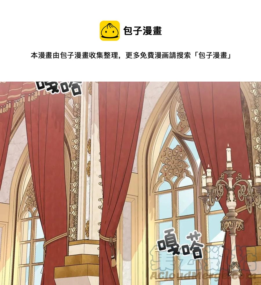 第69话 等我回来60
