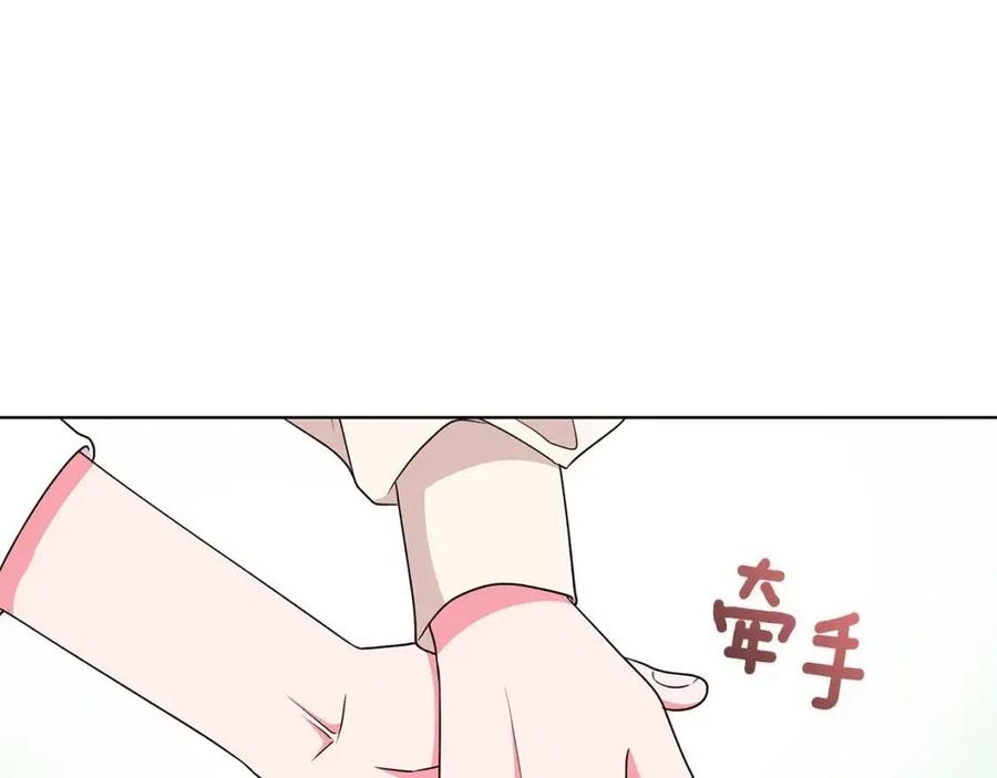 第69话 等我回来66