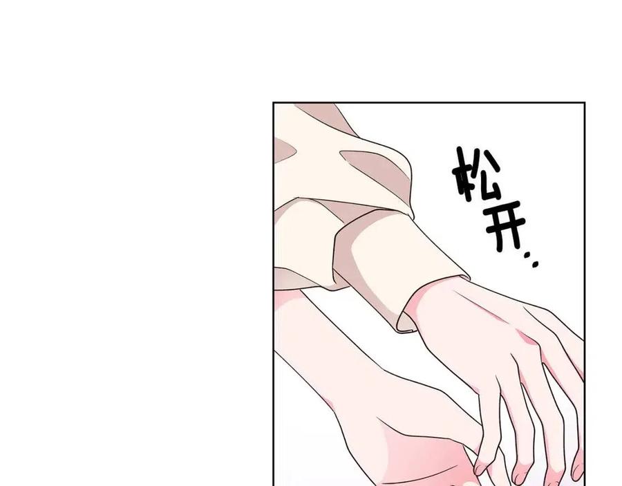 第69话 等我回来73