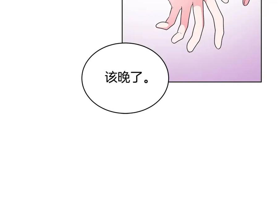 第69话 等我回来74