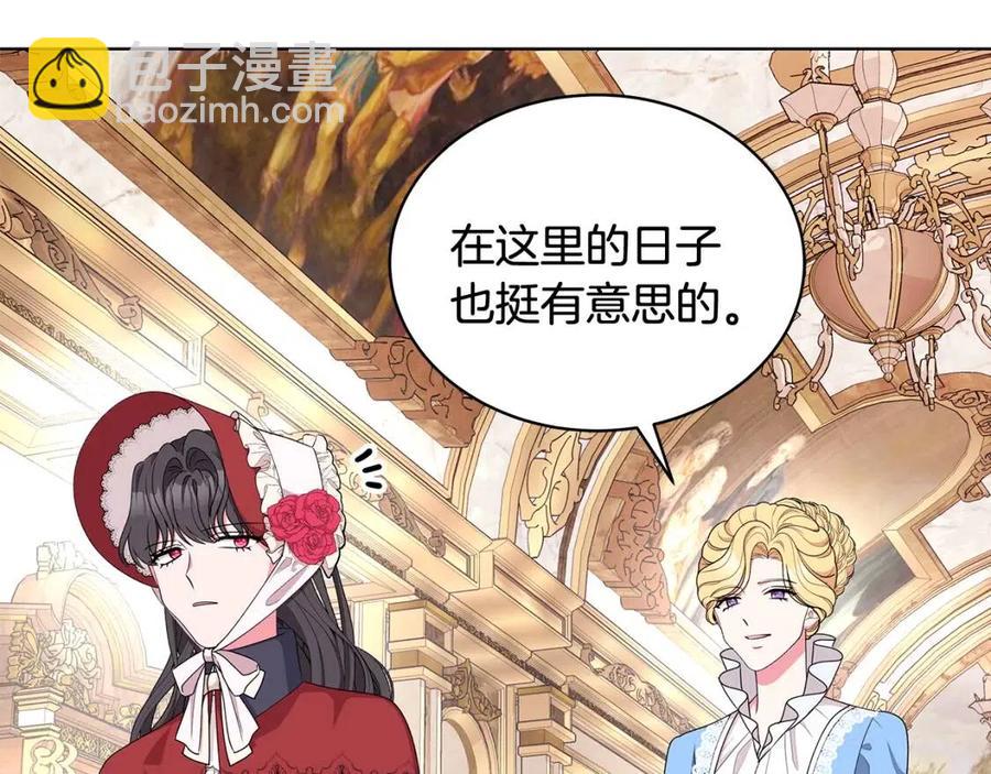 第69话 等我回来99