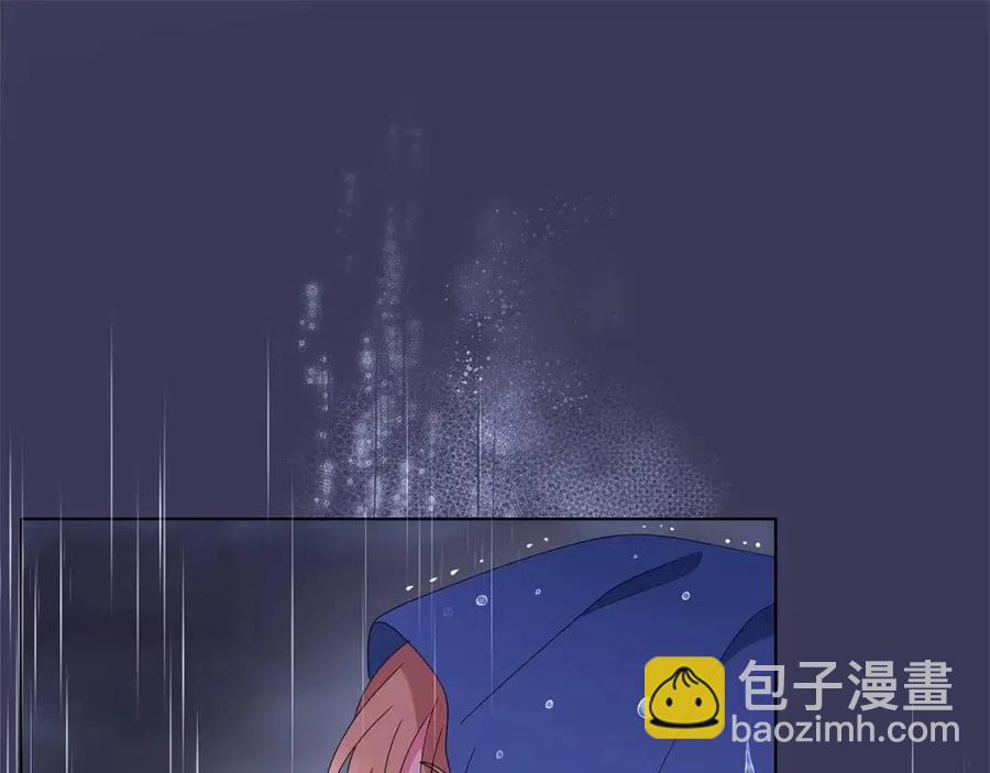 第73话 雨中等待143
