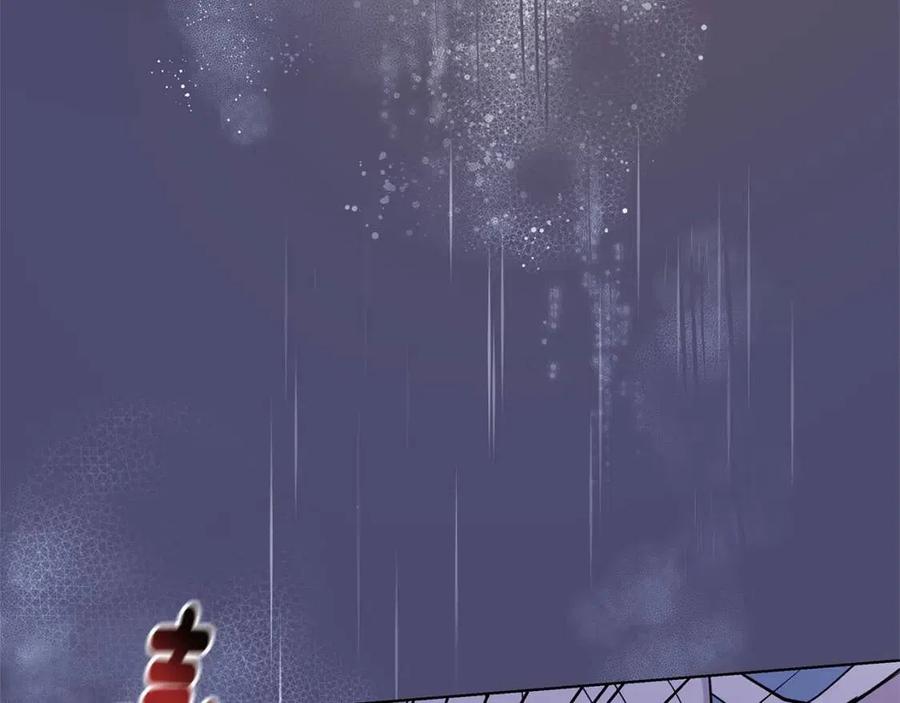 第73话 雨中等待147