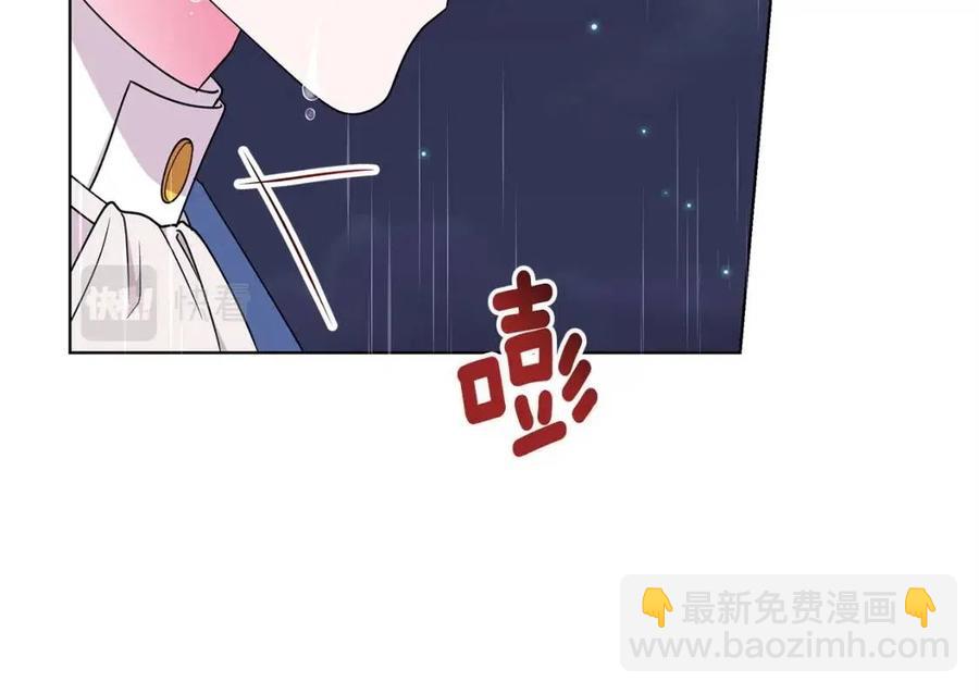 第73话 雨中等待151