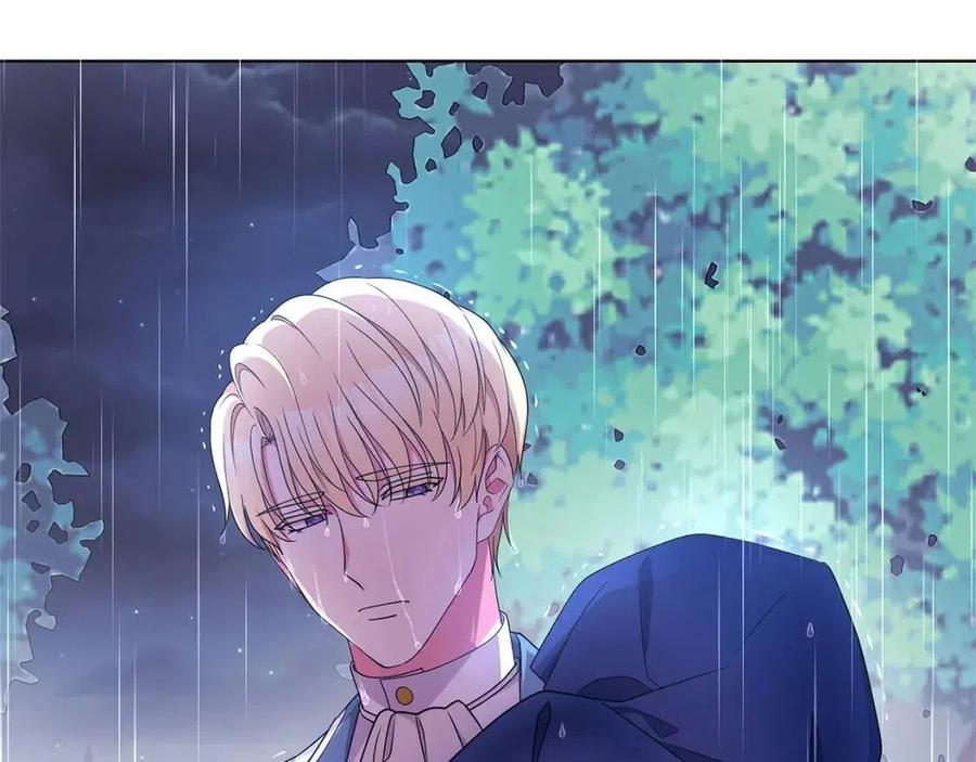 第73话 雨中等待169