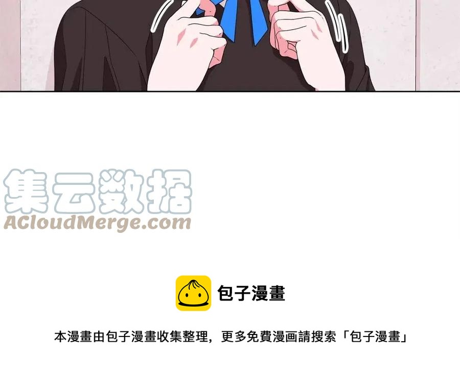 第73话 雨中等待80