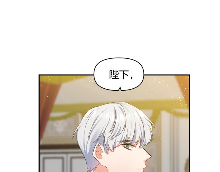 第11话 偷偷抹眼泪103