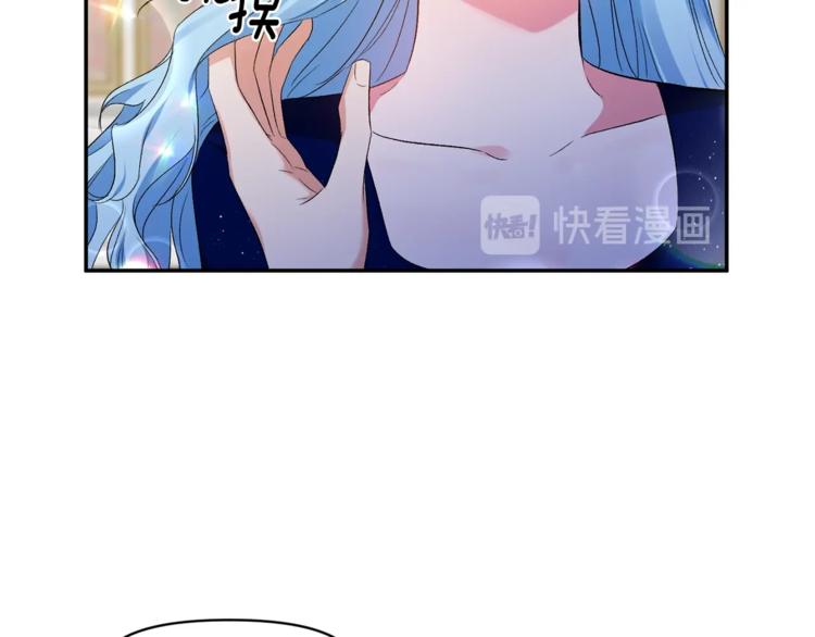 第11话 偷偷抹眼泪112