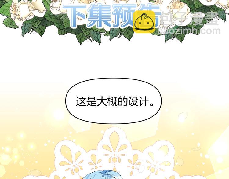 第11话 偷偷抹眼泪132