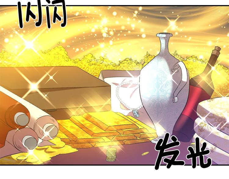 第11话 偷偷抹眼泪135