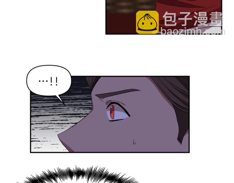 第11话 偷偷抹眼泪15