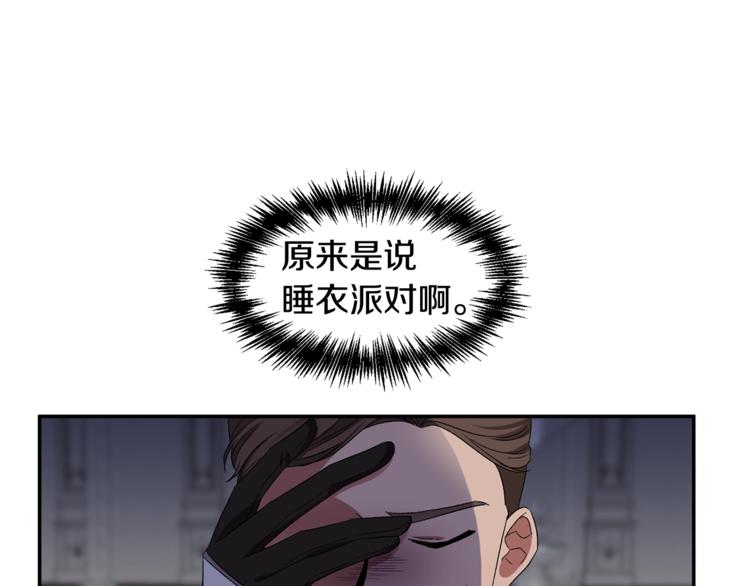 第11话 偷偷抹眼泪17