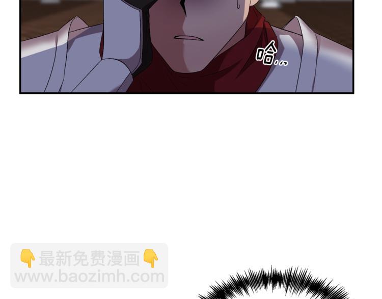 第11话 偷偷抹眼泪18