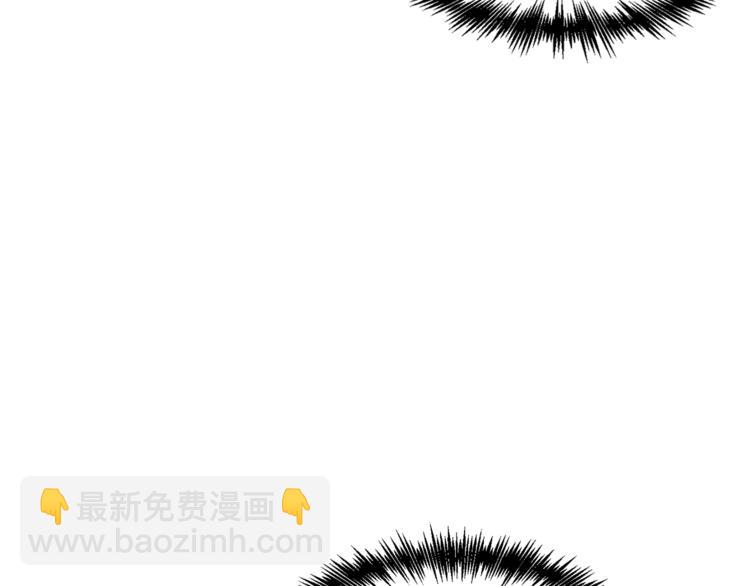 第11话 偷偷抹眼泪22