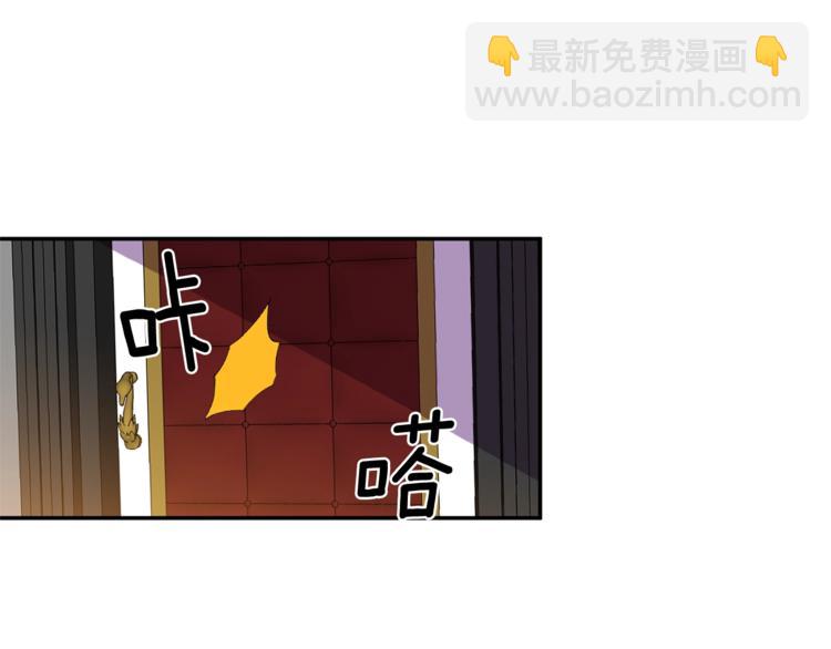 第11话 偷偷抹眼泪33