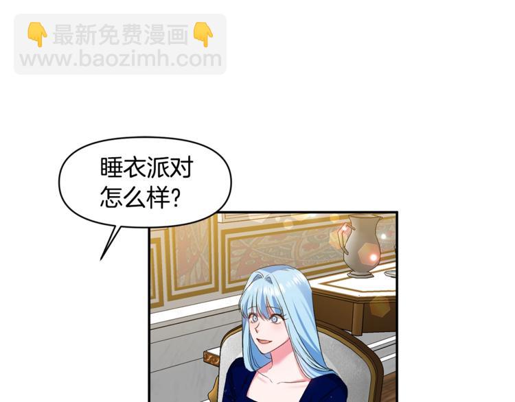 第11话 偷偷抹眼泪38