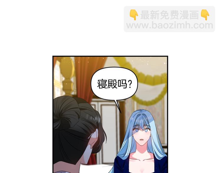 第11话 偷偷抹眼泪51