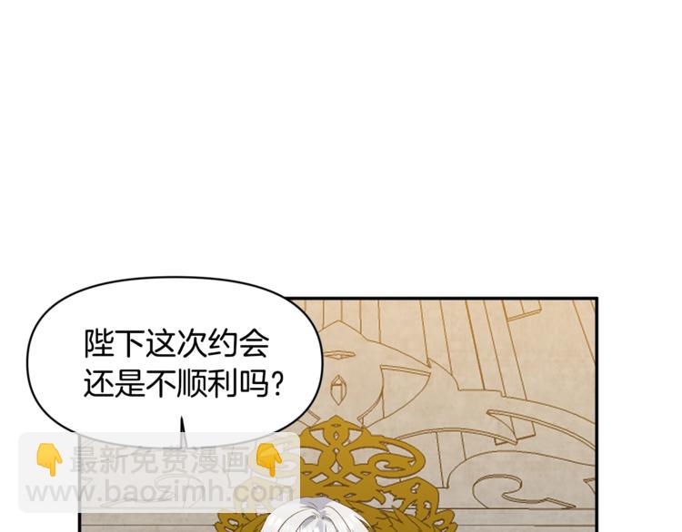 第11话 偷偷抹眼泪6