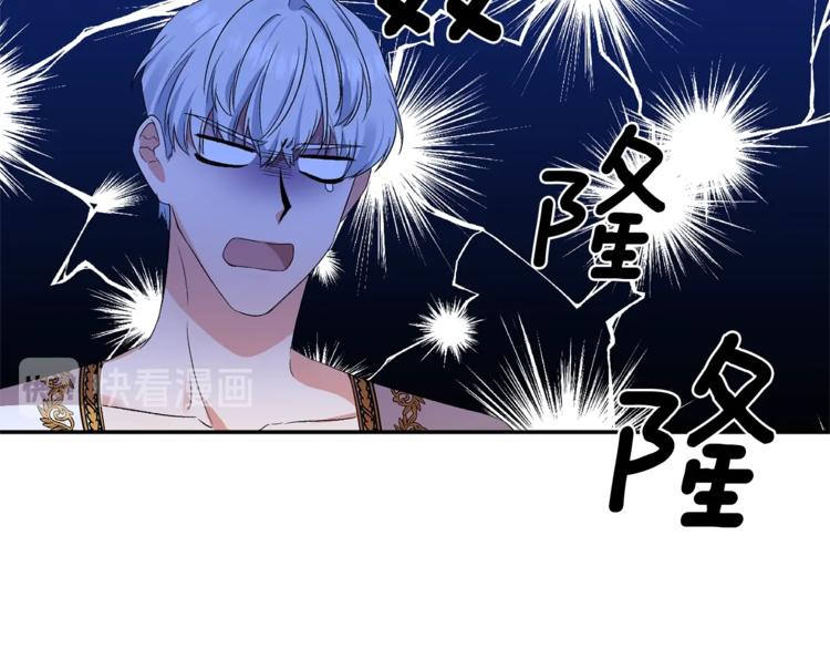 第11话 偷偷抹眼泪61