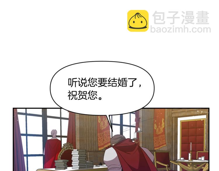 第11话 偷偷抹眼泪63