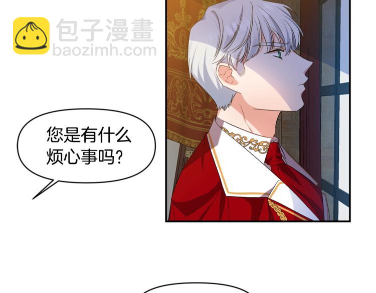 第11话 偷偷抹眼泪65