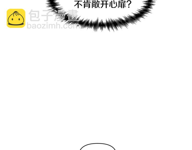 第11话 偷偷抹眼泪70