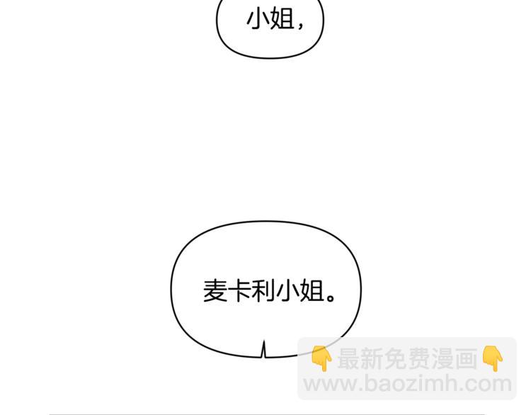 第11话 偷偷抹眼泪71