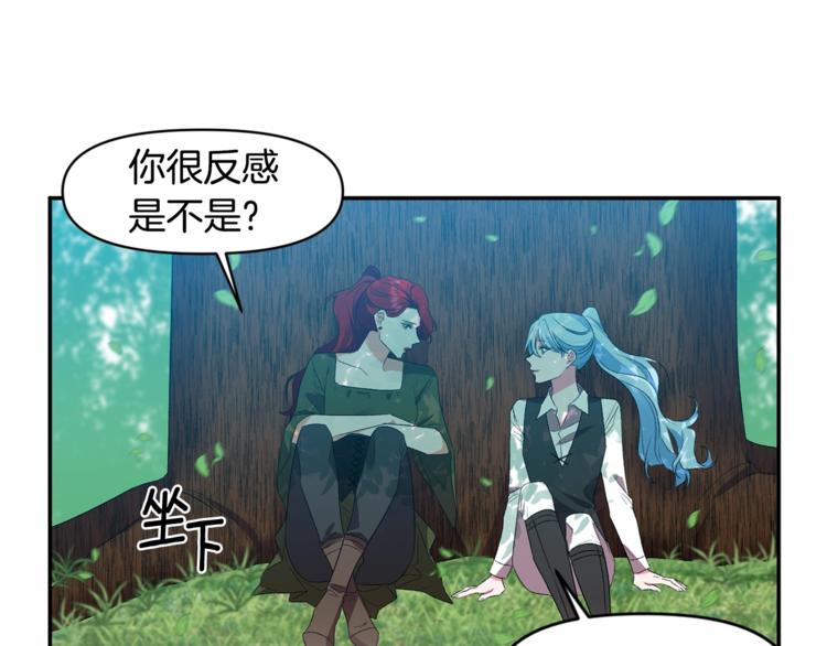 第11话 偷偷抹眼泪77