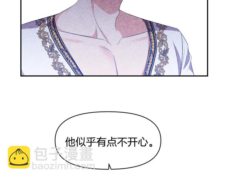 第11话 偷偷抹眼泪88