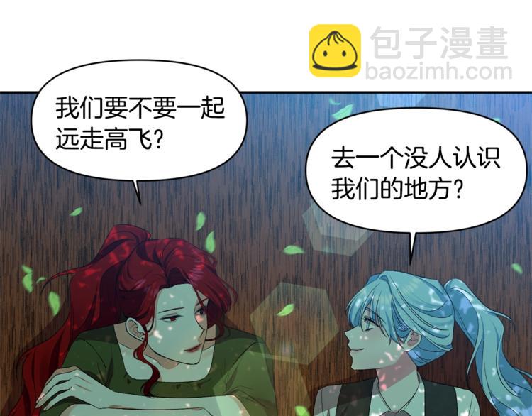 第11话 偷偷抹眼泪93