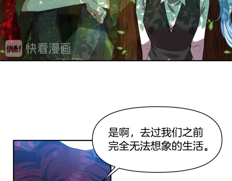 第11话 偷偷抹眼泪94