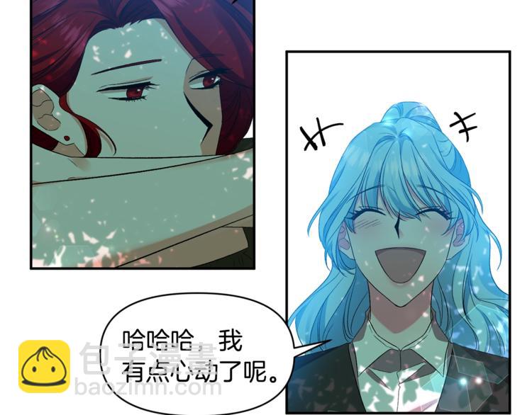 第11话 偷偷抹眼泪95