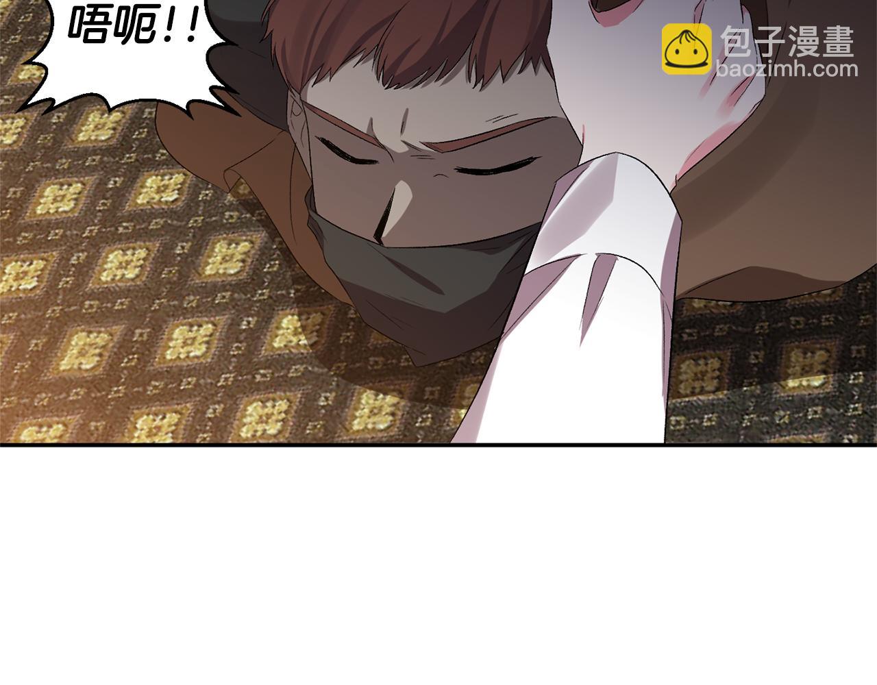 第24话 “美女救美”36