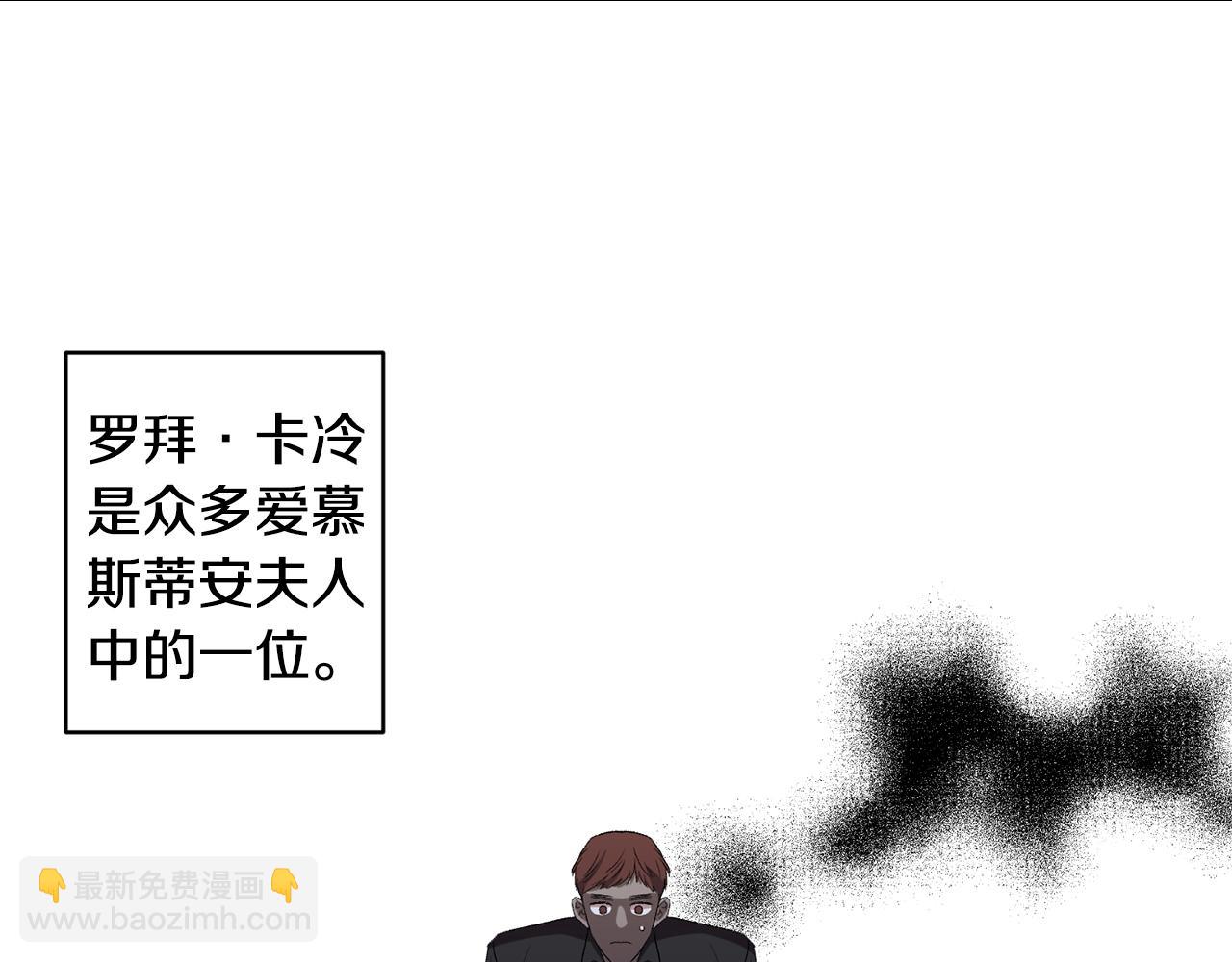 第24话 “美女救美”46