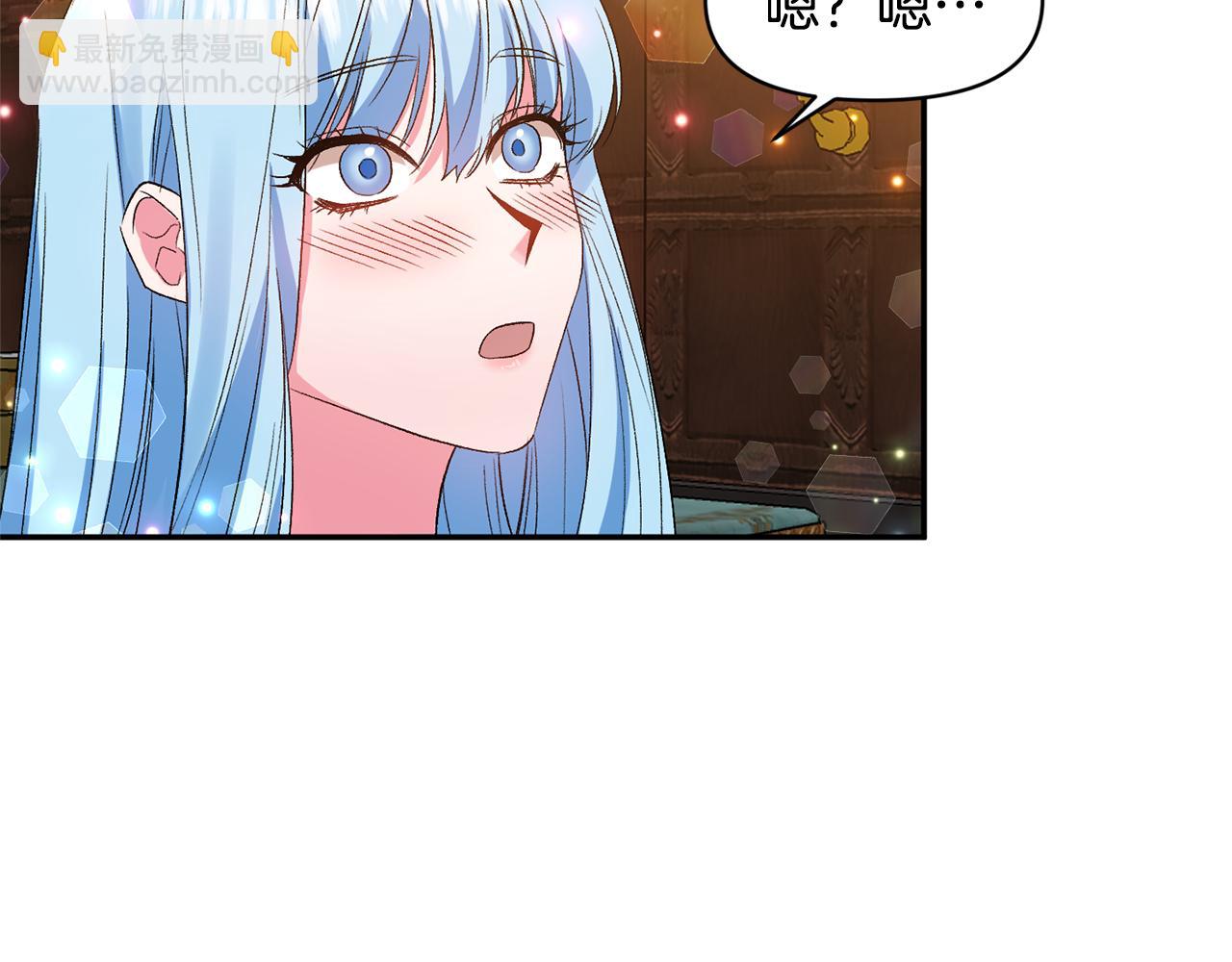 第24话 “美女救美”95