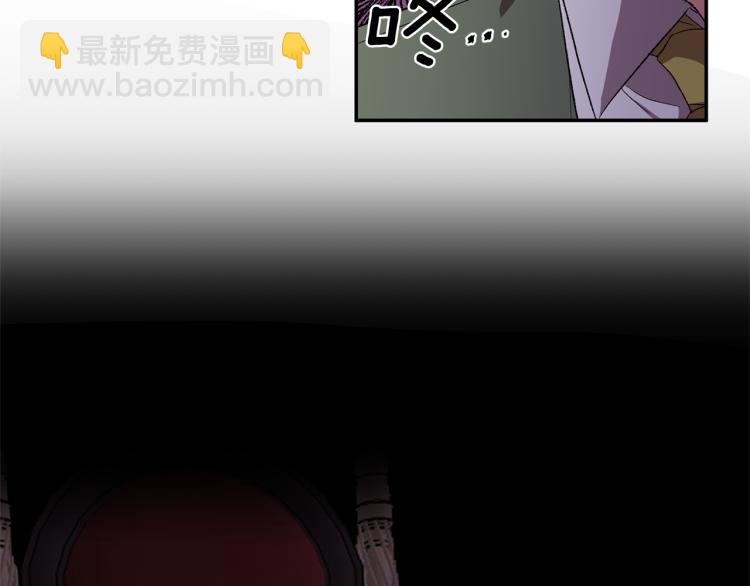 第29话 可怜的卧底10