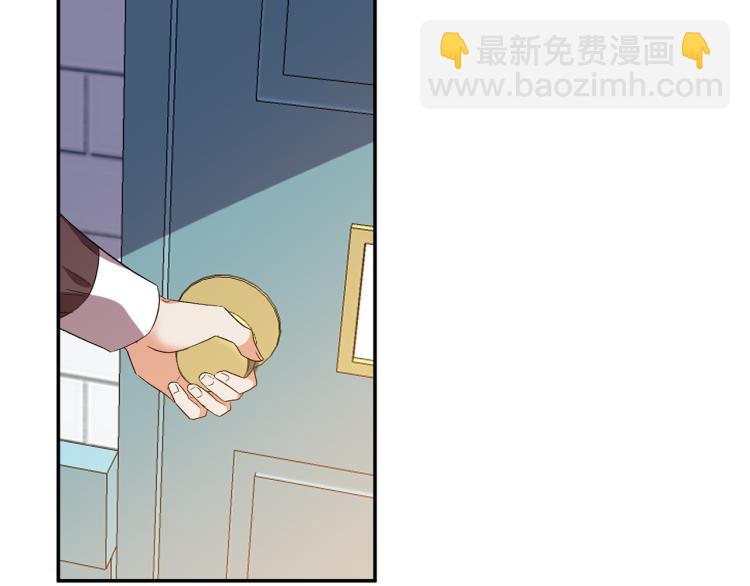 第29话 可怜的卧底121