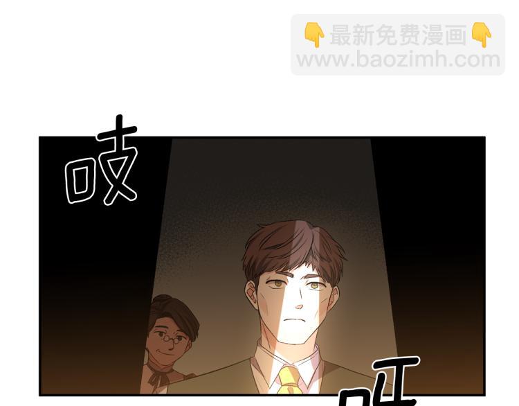 第29话 可怜的卧底129