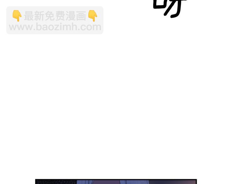 第29话 可怜的卧底130