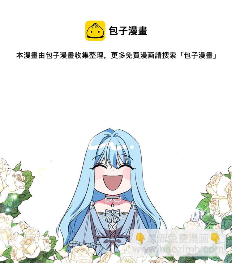第29话 可怜的卧底135