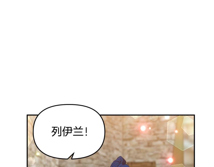 第29话 可怜的卧底27