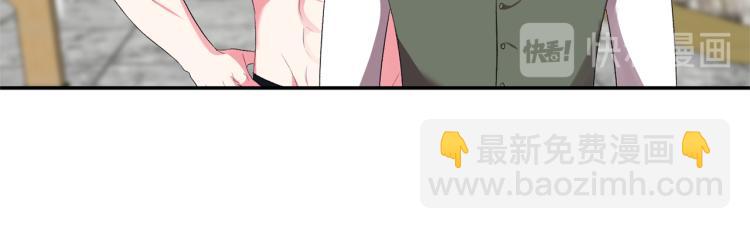 第29话 可怜的卧底33
