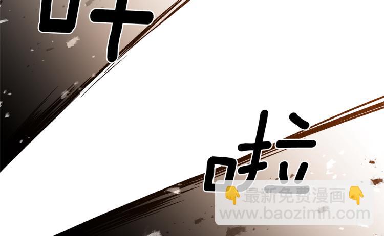 第29话 可怜的卧底60
