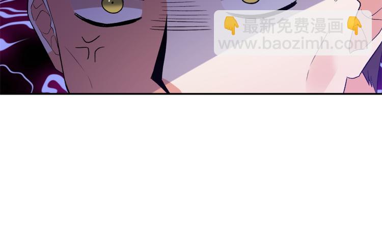 第29话 可怜的卧底76