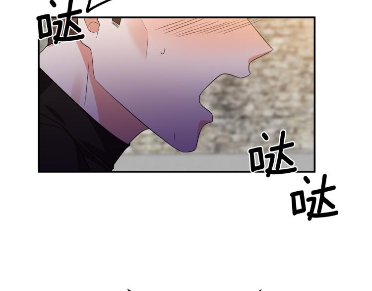 第29话 可怜的卧底95