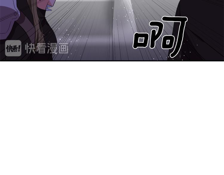 第29话 可怜的卧底97