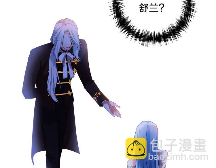 第31话 第一支舞17