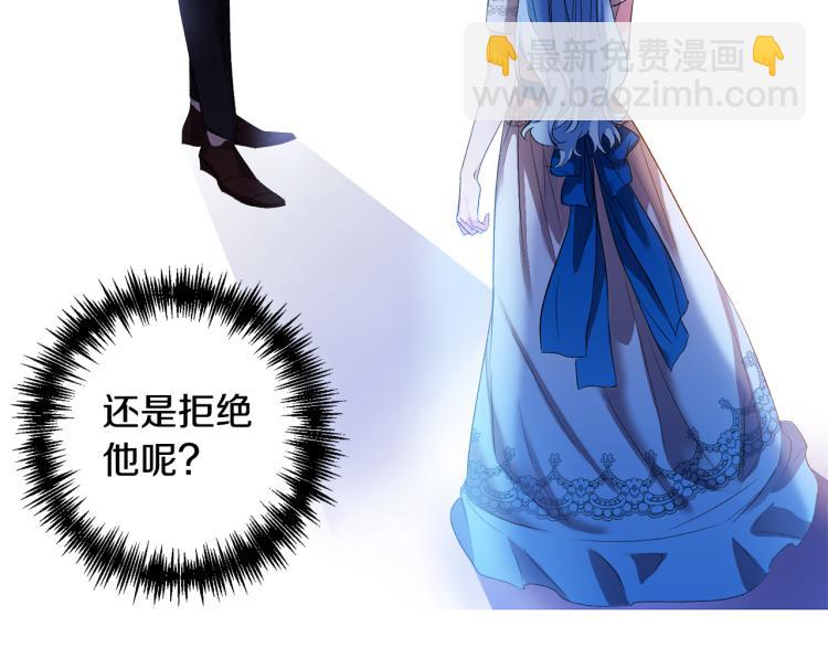 第31话 第一支舞18