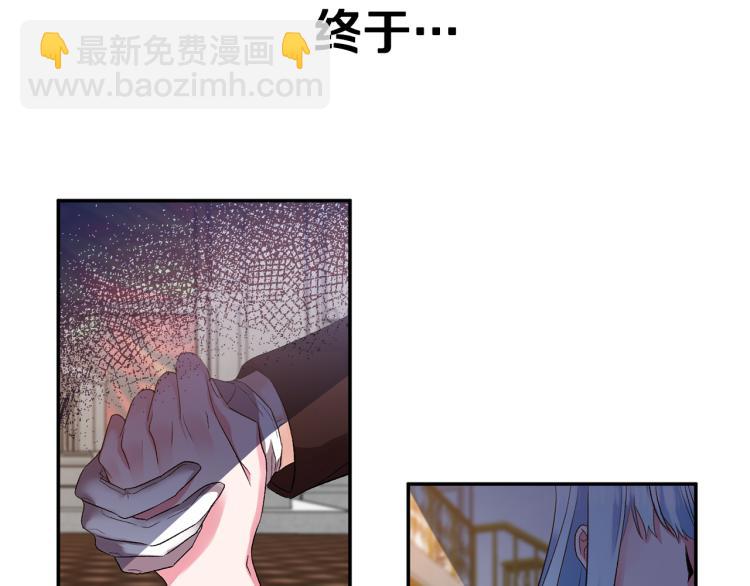 第31话 第一支舞29
