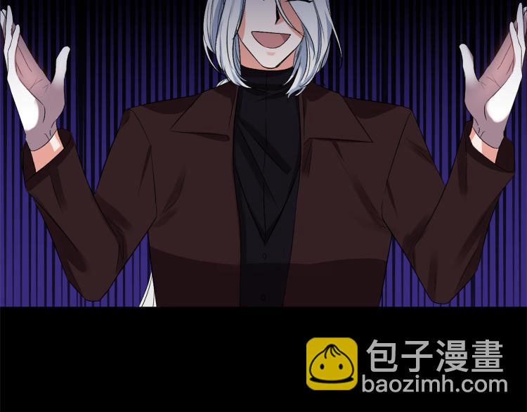 第31话 第一支舞45
